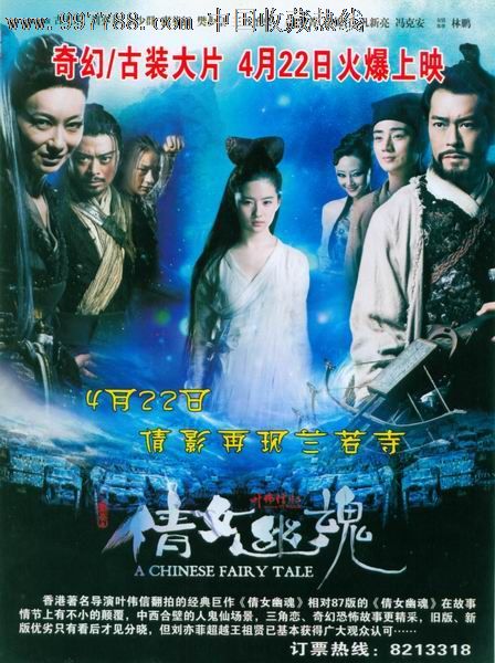 西九州大学学历认证办理